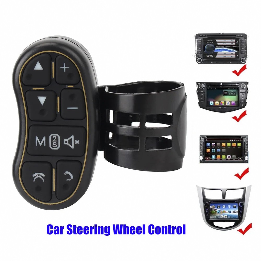 Steering Wheel Controller Module for Car Radio and Media Units
