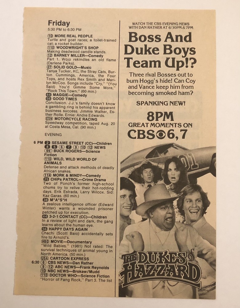 Vintage 1980s Dukes of Hazzard Team Up TV Guide Magazine Ad 2D22  