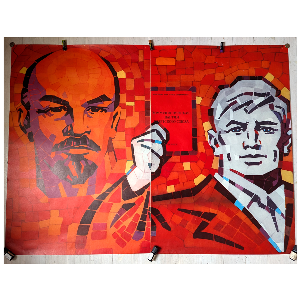 55x39in Poster _ Join the Communist Party _ Soviet Ussr RED BIG Propaganda 1981