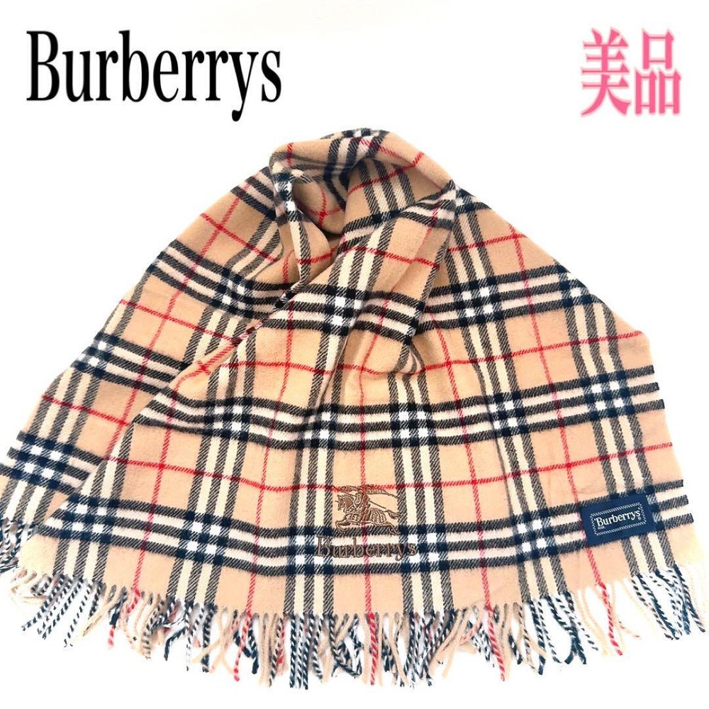 Burberry Stole Nova Check Large Horse Logo Wool Knee Rest Women Scarf Accessory