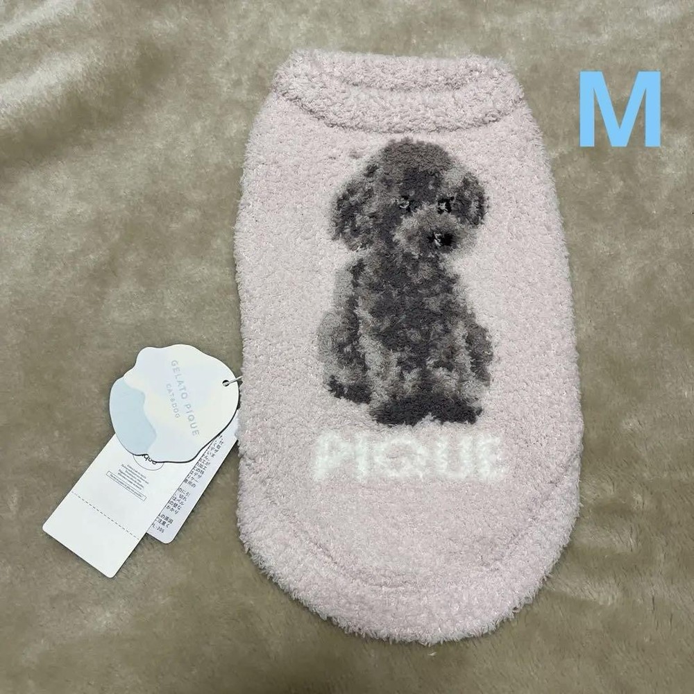 Gelato Pike Jacquard Pullover for Toy Poodles Size M