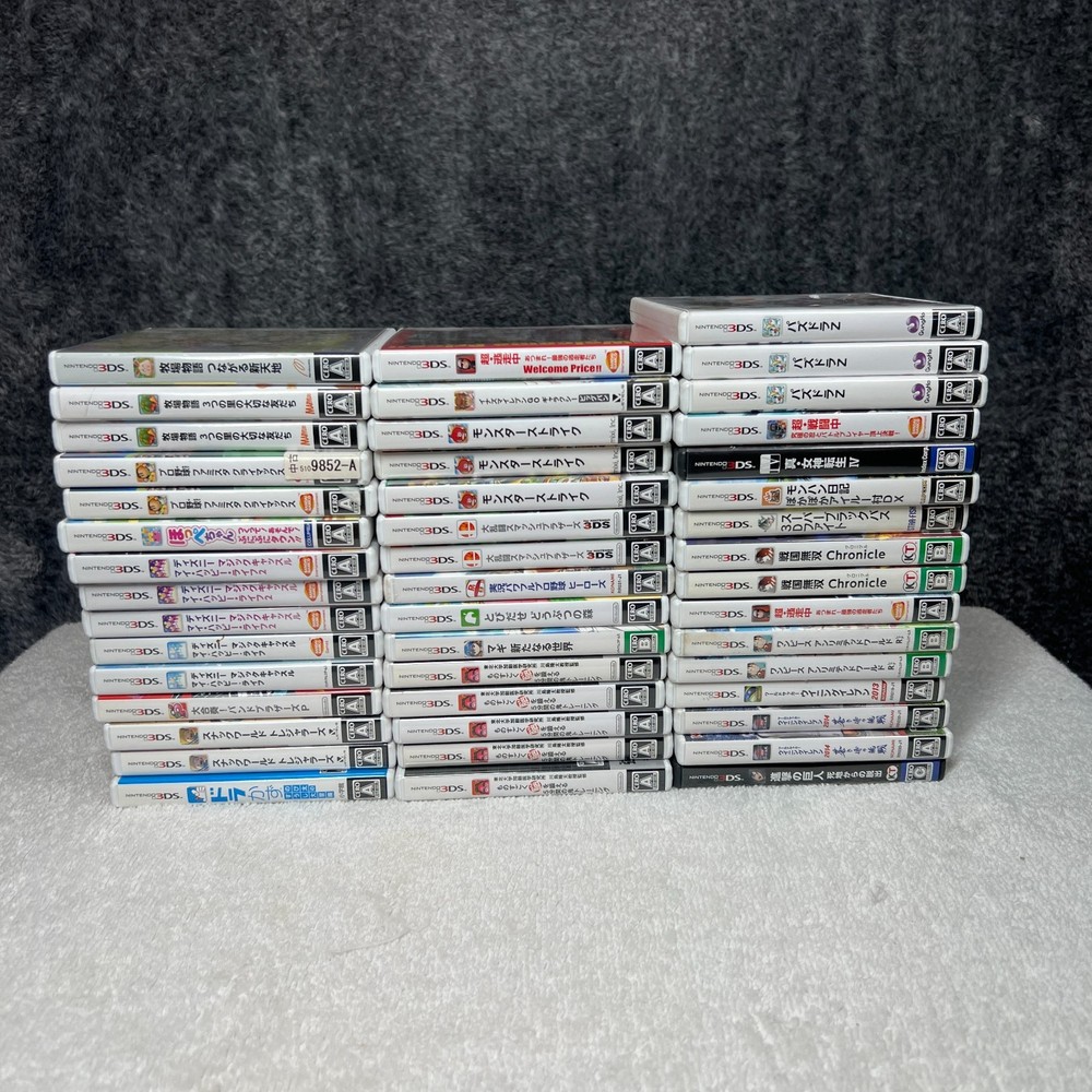 Nintendo 3DS Game Bundle Lot of 46 Japanese Versions Bulk Wholesale