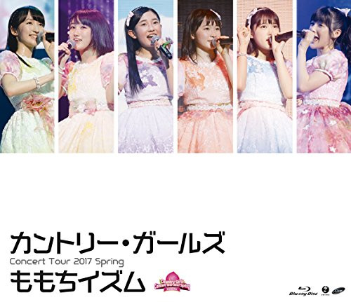 Country Girls Concert Tour 2017 Spring Momochi ism Blu-ray Photo... book form JP