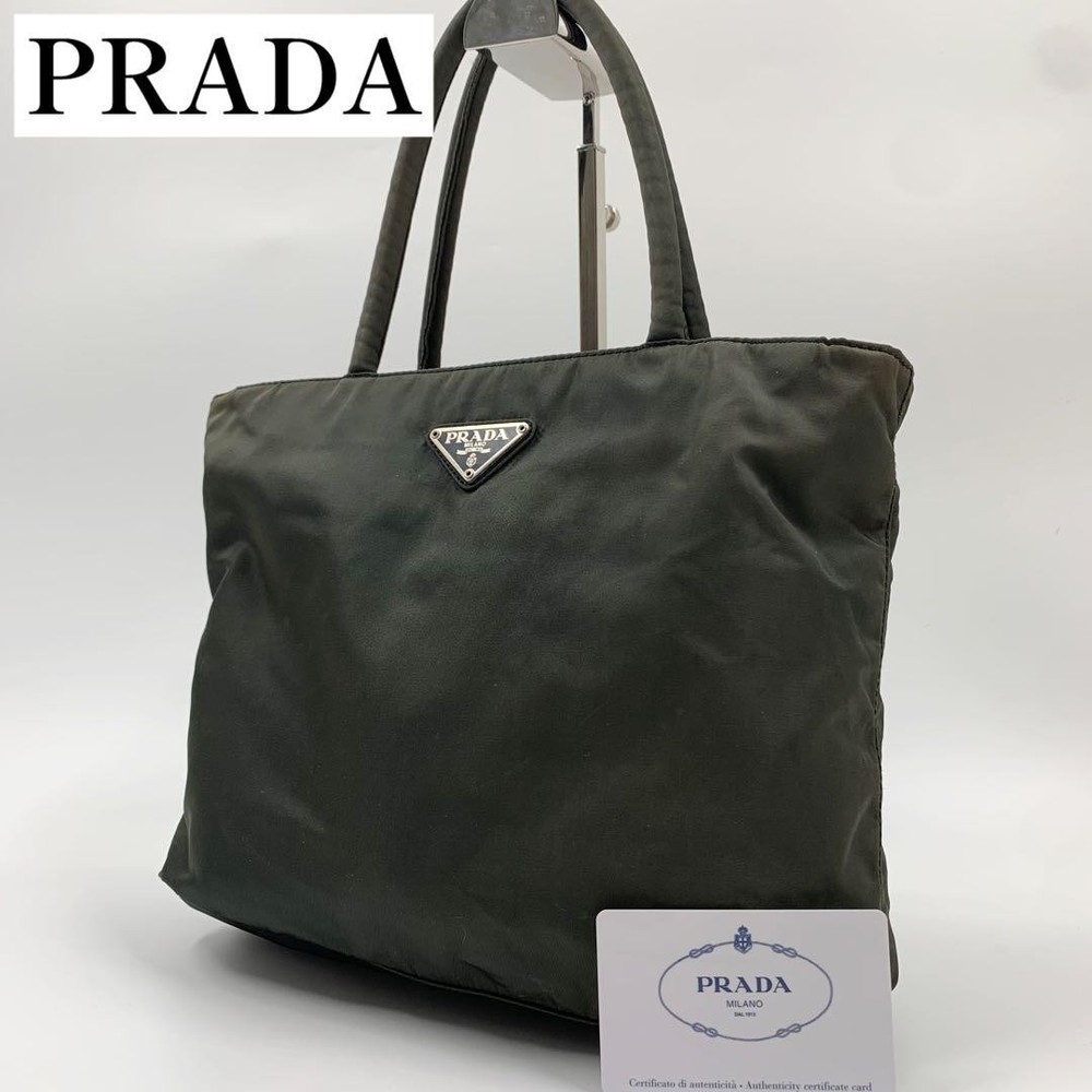 Prada Khaki Nylon Bag with Triangle Logo Pre-Owned