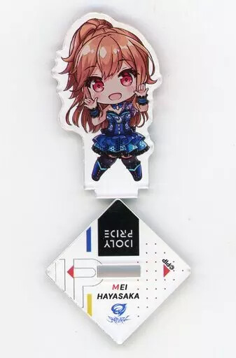 Acrylic Stand Panel Mei Hayasaka Sega Lucky Lottery Online Idoly Pride C Prize