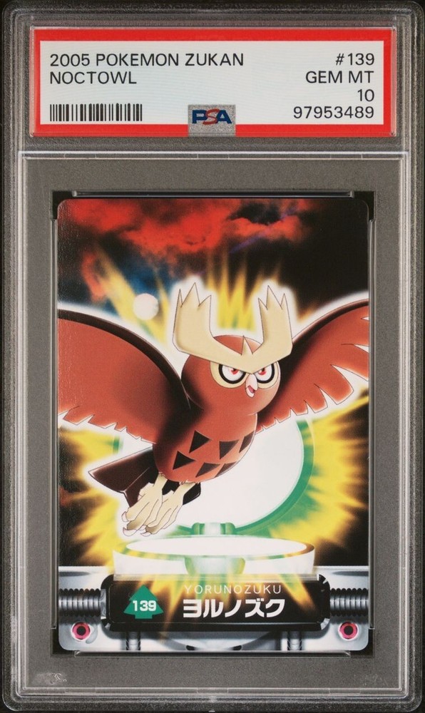 PSA 10 GEM MINT Noctowl #139 Bandai Carddass Zukan Advanced Pokemon POP 2