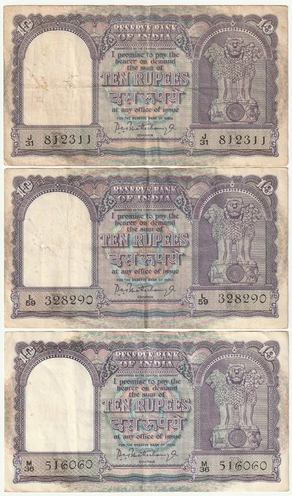 ND (1962-67) INDIA, 10 RUPEES, LOT OF 3 CIRCULATED NOTES, P-40b