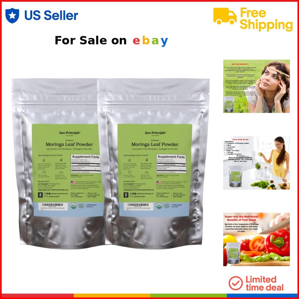 Organic Moringa Leaf Powder 2-Pack Superfood  Detox Antioxidant