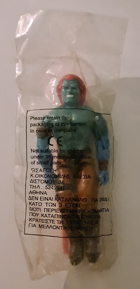 RARE 90s Greek exclusive G I JOE Street Fighter BLANKA variation SEALED UNOPENED