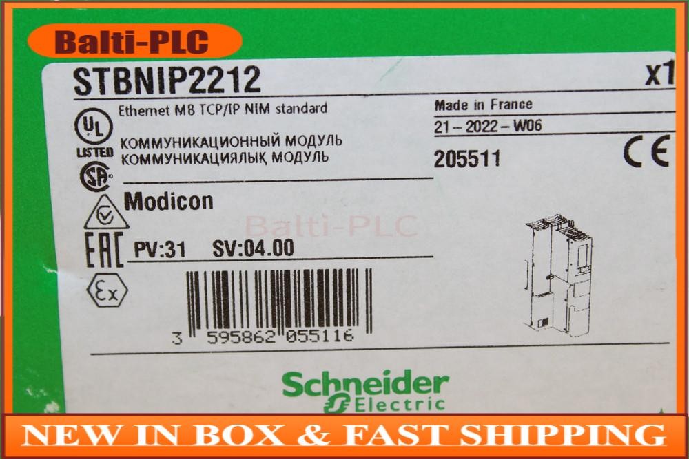 STBNIP2212 SND FREE SHIP US US Free TAX