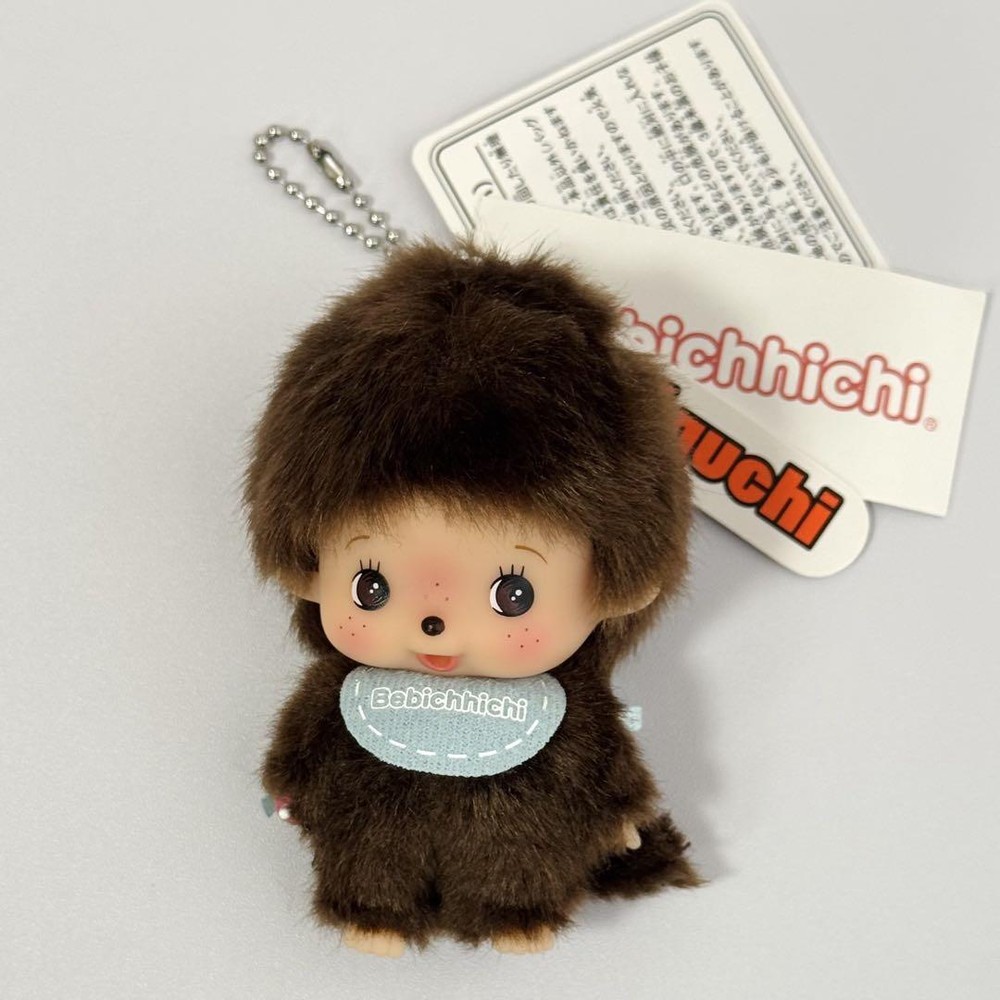 Sekiguchi Bebichhichi SS Size Plush Keychain Japan Boy Doll Big Face