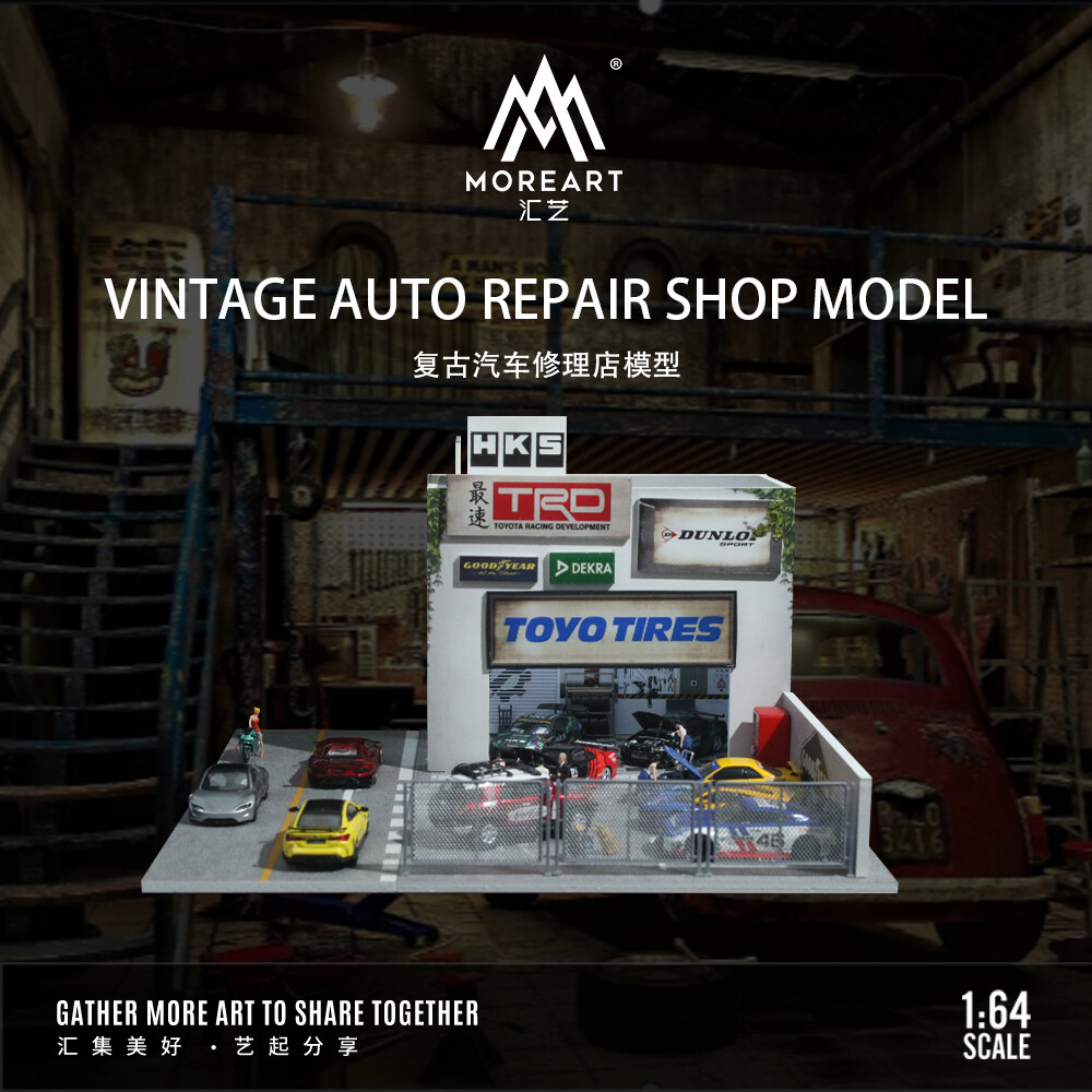 Diorama 1/64 Car Garage Model City Car Repair Tuning Shop Scene Display Model