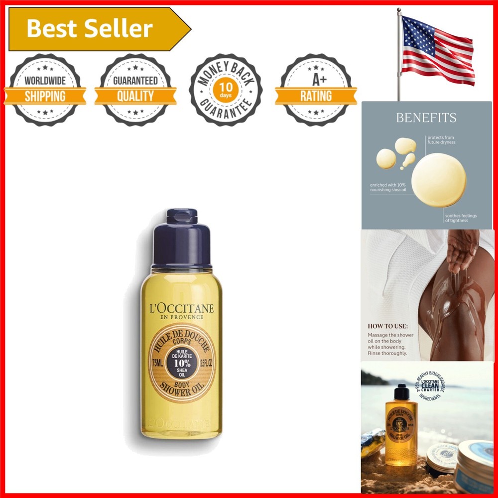 Nourishing 2.5 Oz Shea Shower Oil - Cleanse & Soothe Tight Skin Feelings