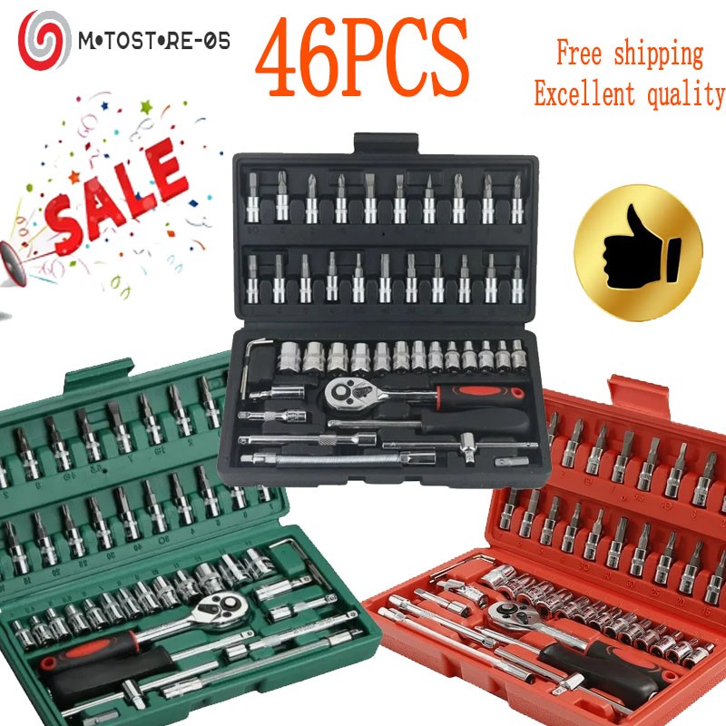 46PCS Metric Socket Set Ratchet Torx Wrench Kit 1/4