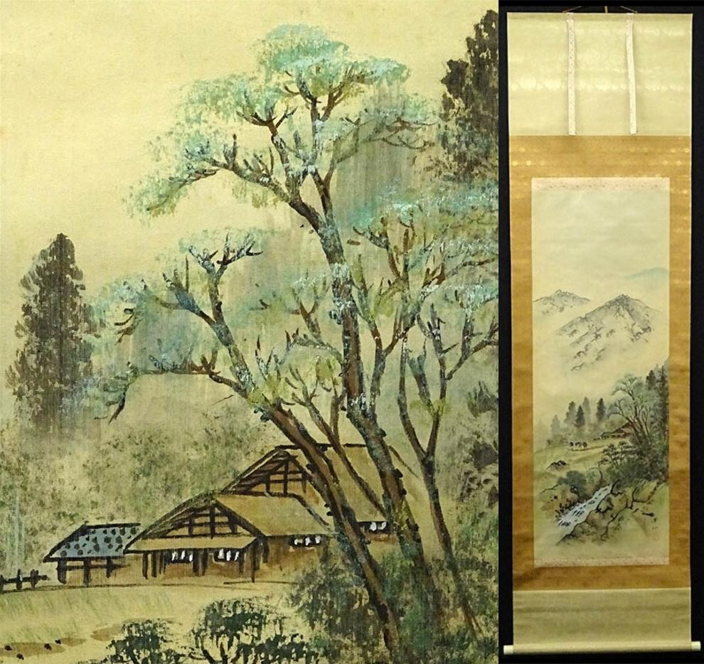 Hanging Scroll, Yoshisen, Colored Landscape Drawing, Silk, Hand-Painted, Boxed,