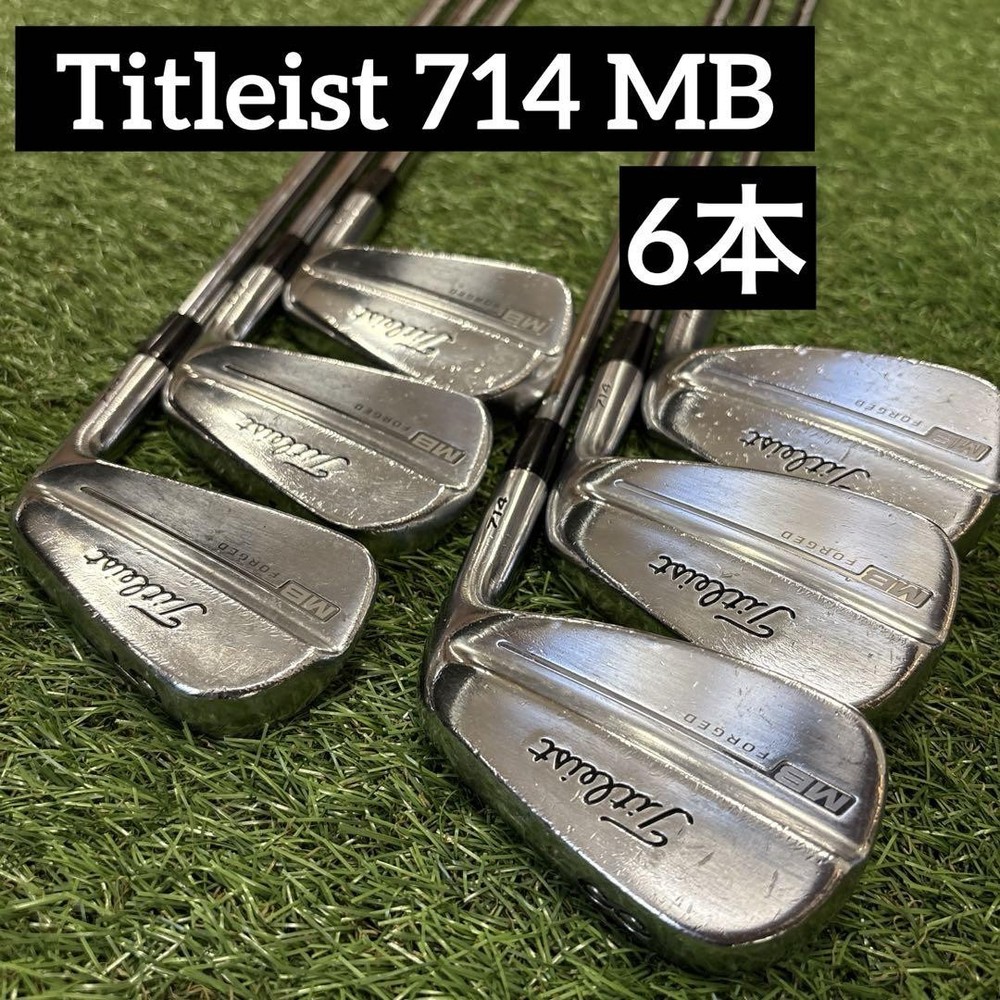 Titleist MB 714 Iron Set 5-PW with Dynamic Gold S200 Steel Shafts Right Handed Japan Import