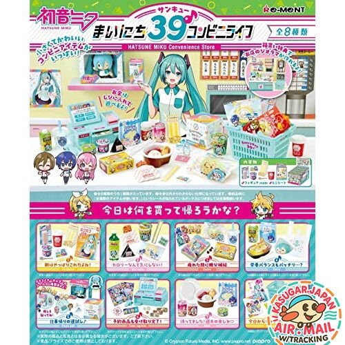 RE-MENT Hatsune Miku Mainichi 39♪ Convenience Life 1BOX 8pcs/8Types fm Japan