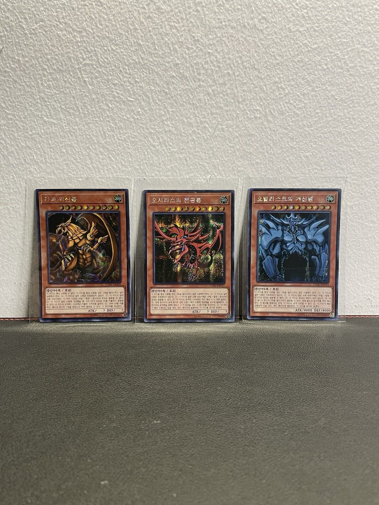 YuGiOh Korean 15AX-KRY Slifer Obelisk Ra Egyptian God Secret Rare