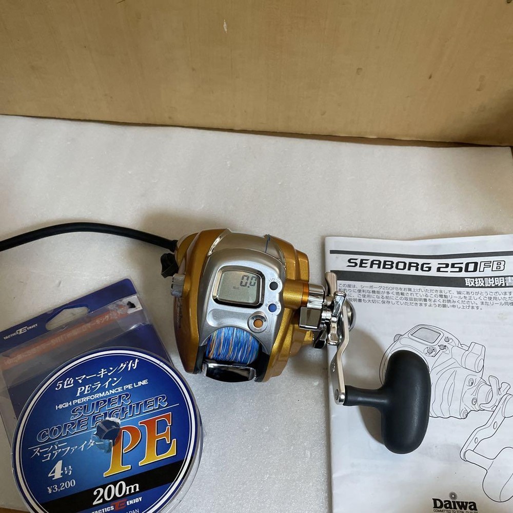 Electric Reel Daiwa Seaborg 250Fb