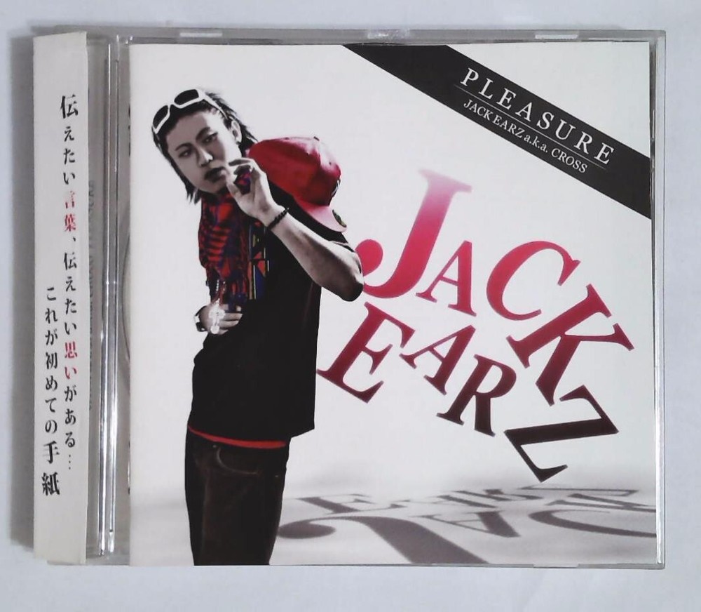 PLEASURE / JACK EARZ A.K.A. CROSS MTOT-13 JAPAN CD OBI