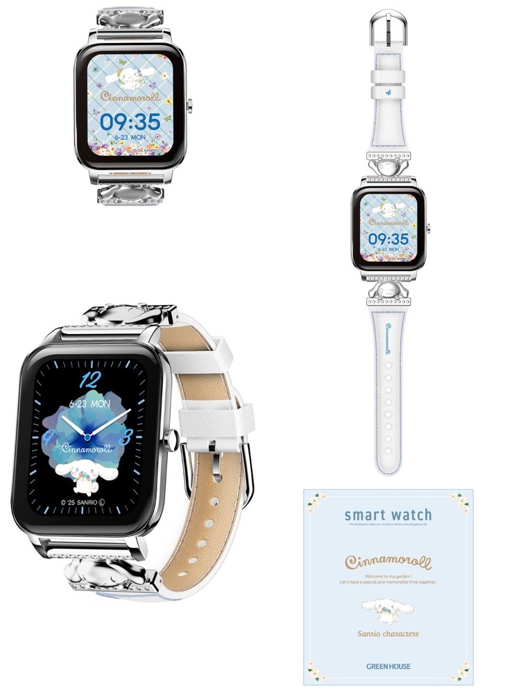 Smartwatch Sanrio Cinnamoroll GH-SMWL-CN Green House