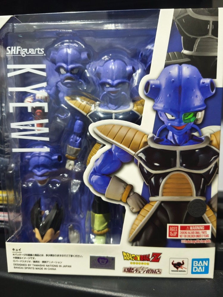 Kyewi DRAGON BALL Z SH FIGUARTS 14 CM