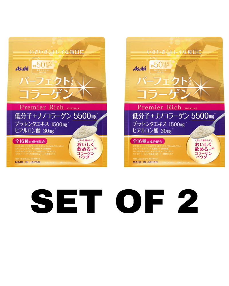 Asahi Perfect Asta Collagen Placenta Powder Premier Rich 50 Days 2-Pack