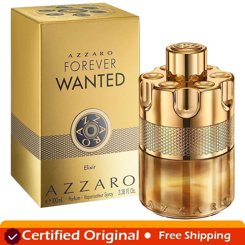 Azzaro The Most Wanted Parfum Intense 100ML Men's Cologne