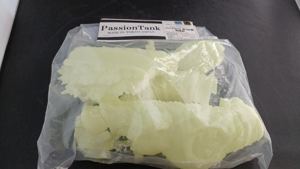 Robot Soft Vinyl Doll Model Number Godzilla 2016 4Th Form Awakening Versio G9p68