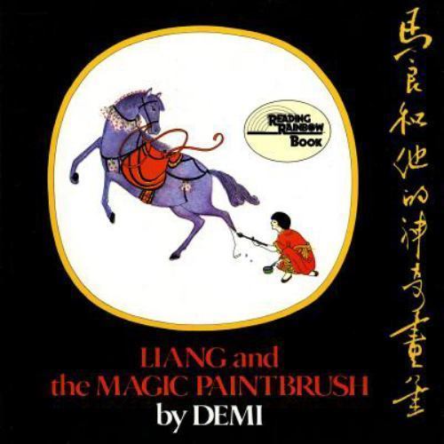 Liang and the Magic Paintbrush (Reading Rainbow Books), USED-Good, Demi
