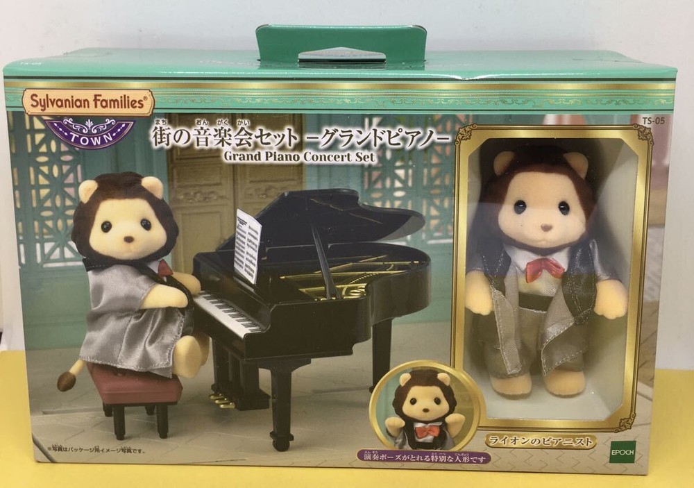 Sylvanian Families Town Series Town Concert Set Grand Piano