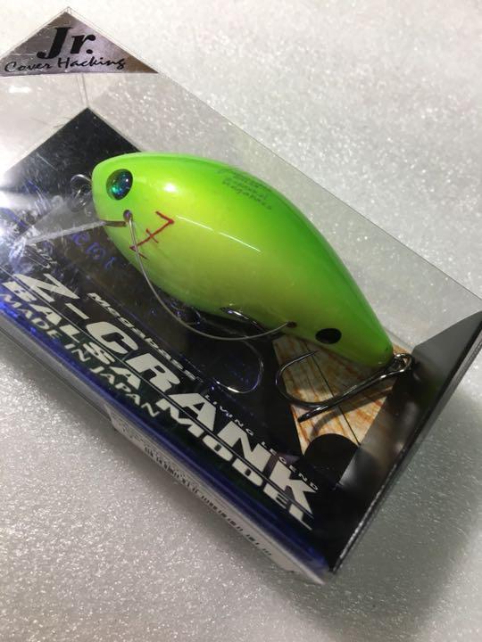 Fishing Lure Megabass Zed Crank Jr