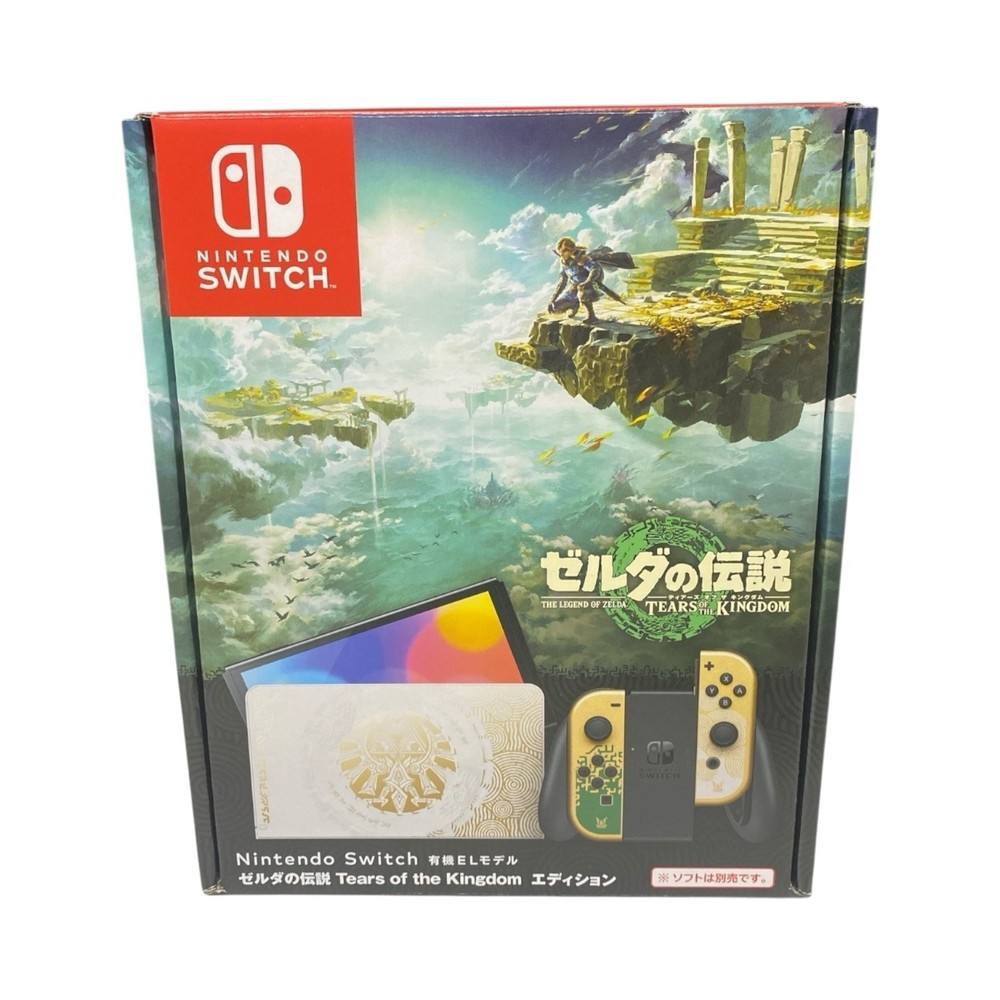 Nintendo OLED Switch Console Legend of Zelda: Tears of the Kingdom Edition