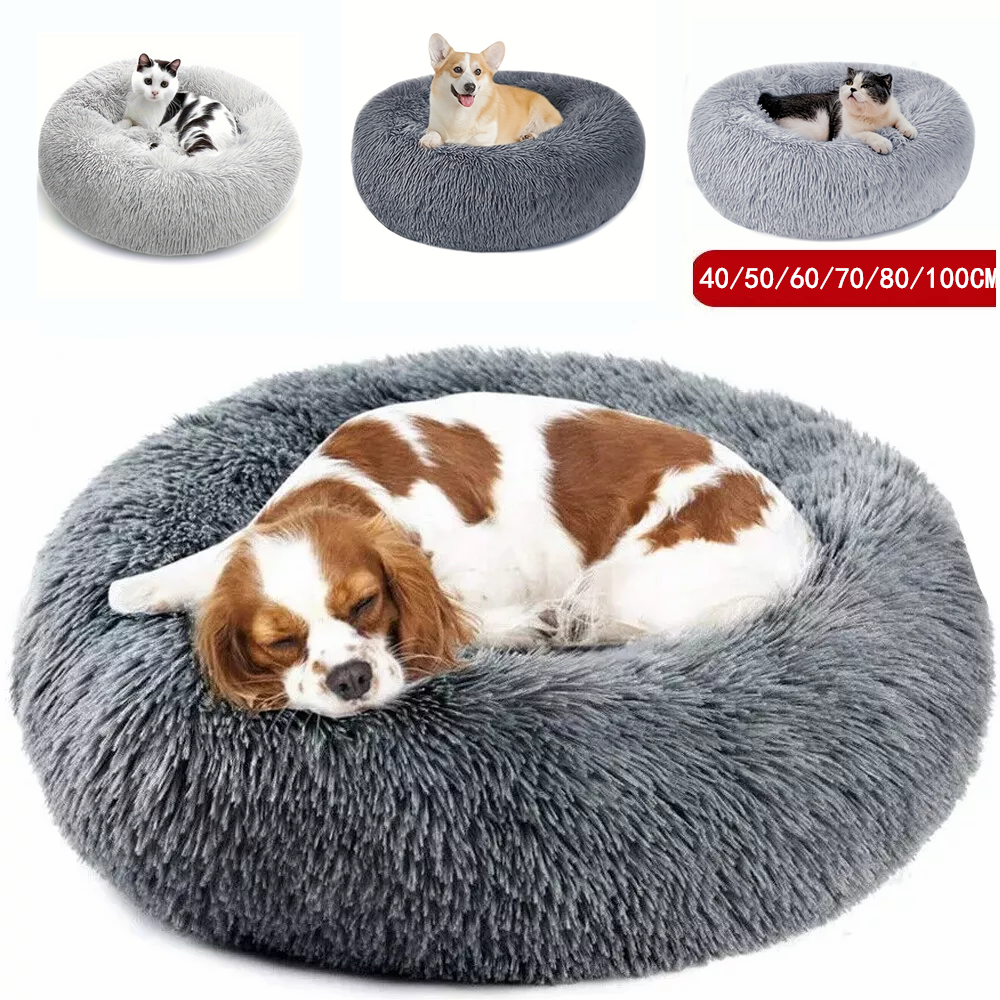 Warm Plush Round Donut Dog Cat Pet Bed Fluffy Soft Round Calming Bed Washable US