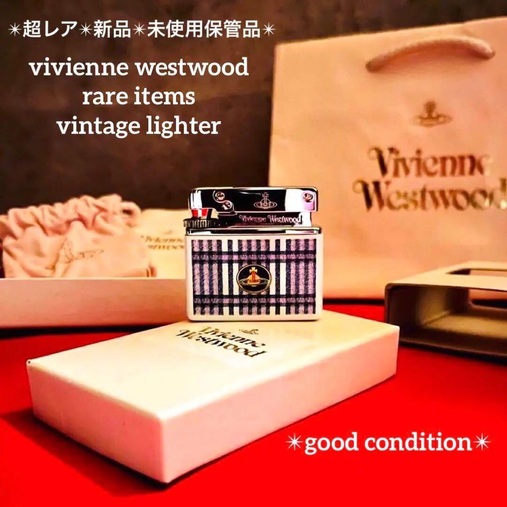 Super Kept Item Vivienne Westwood Vintage Lighter