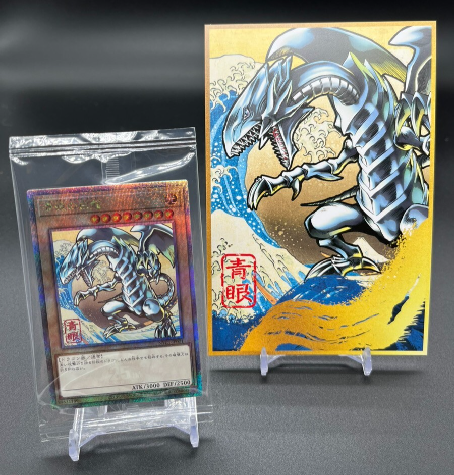 Yu-Gi-Oh 25th Anniversary Blue-Eyes White Dragon Ukiyoe Edition with Post Card JPN