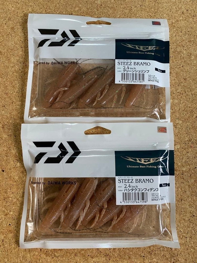 Fishing Lure Daiwa Steez Bramo 2.4 inch 2 color set Hashitaku Confidence
