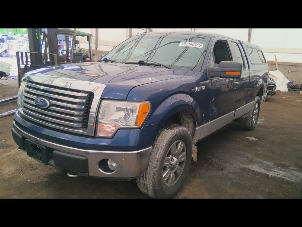 18x7.5 Aluminum 7-Spoke Wheel Fits 09-12 Ford F150 Pickup 6597236