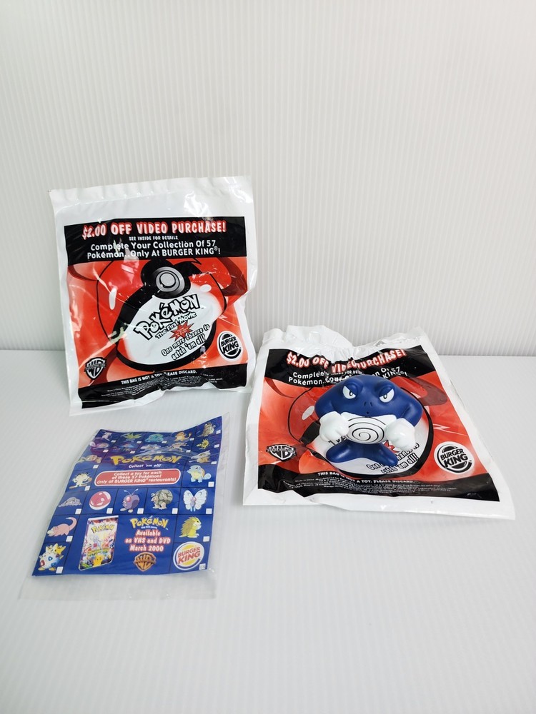 Vintage 1999 Pokémon Poliwrath Burger King Toy Lot Sealed and Opened Set