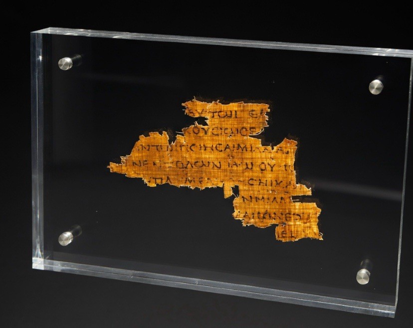 4Q120  Dead Sea Scrolls LXX Replica with Sacred Divine Name ΙΑΩ