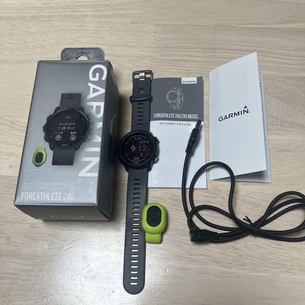 Garmin Forerunner 245 Advanced GPS Running Watch