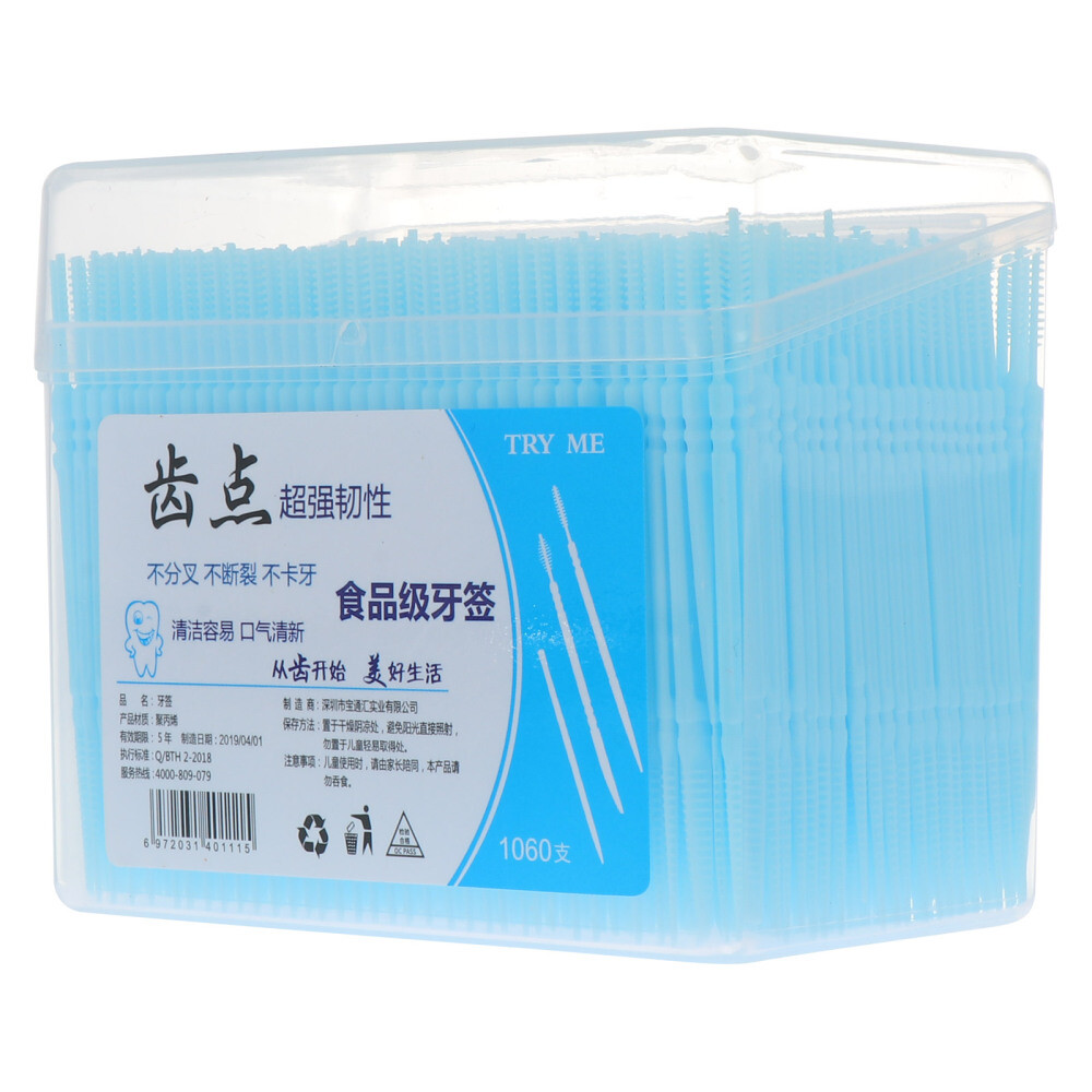 1060 Pcs Plastic Toothpicks Dental Teeth Sticks Child Travel