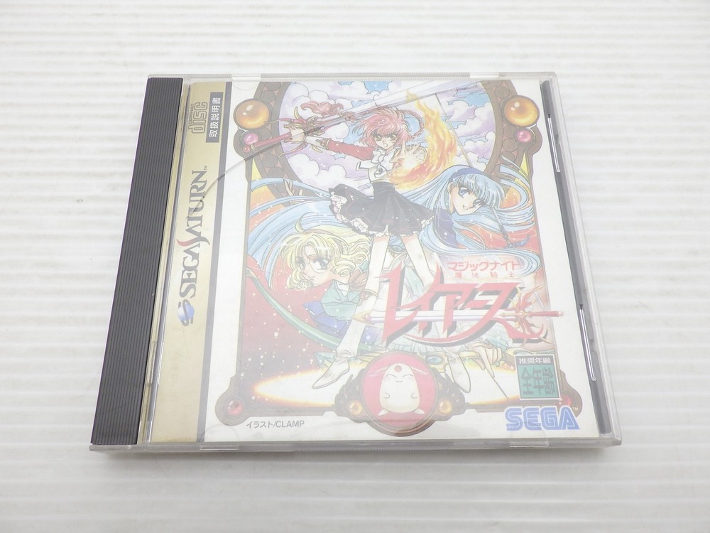 Magic Knight Rayearth Sega Saturn JP GAME. 9000025362054