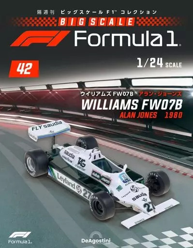 Hobby Magazine Additional Weekly Big Scale F1 Collection Nationwide Version 42