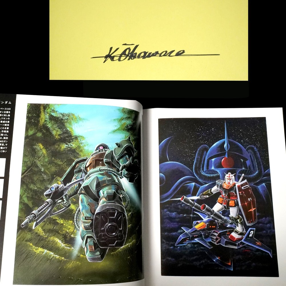 Rare Kunio Okawara Autographed MECHA DESIGN FOR 1/1 Gundam Designer Art Works