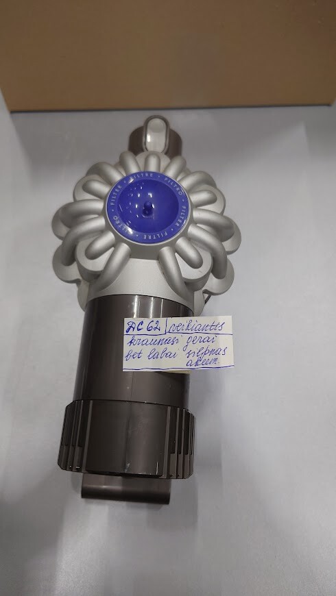 Dyson DC62 Vacuum Used with Weak Battery No Accessories