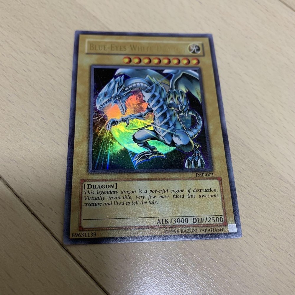 Yu-Gi-Oh English Blue-Eyes White Dragon Trading Card