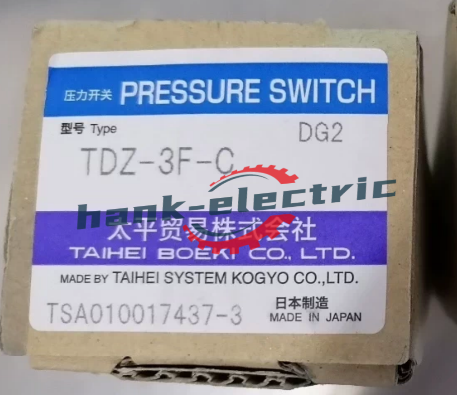 1Pcs New TDZ-3F-C pressure switch Shipping DHL/Fedex Limited-Time Special Offer-image