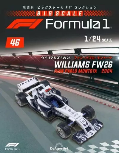 Hobby Magazine Additional Weekly Big Scale F1 Collection Nationwide Version 46