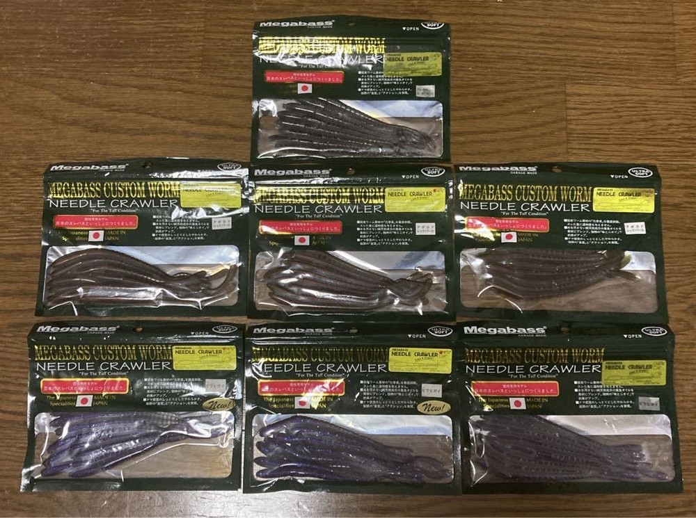Megabass Needle Crawler Fishing Lure 7-Piece Set for Bass